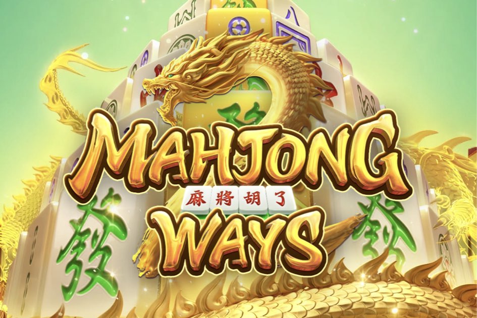 Gain Profit From Playing Mahjong Ways 2